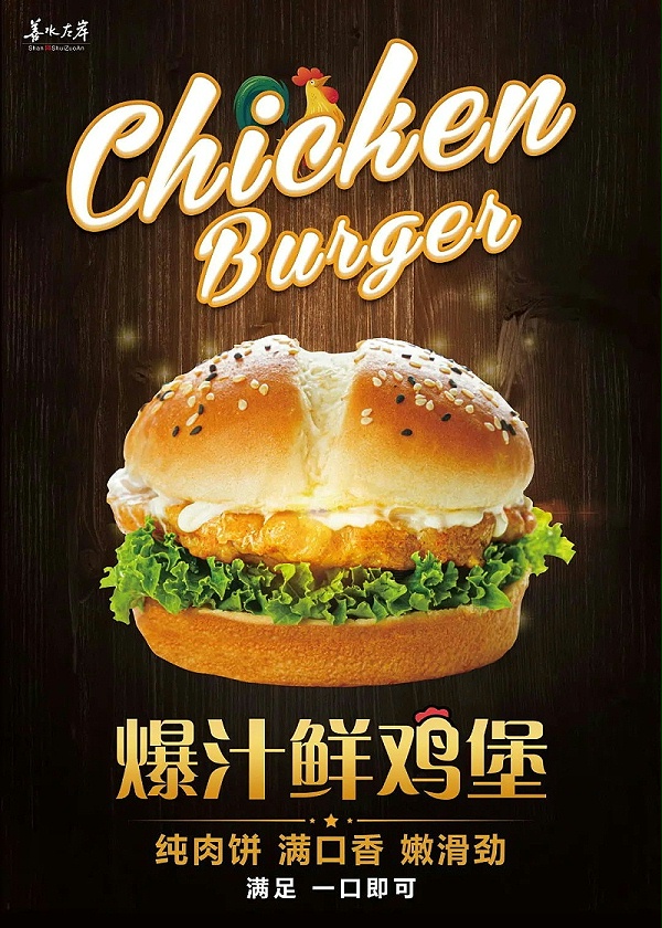 640_看图王.web