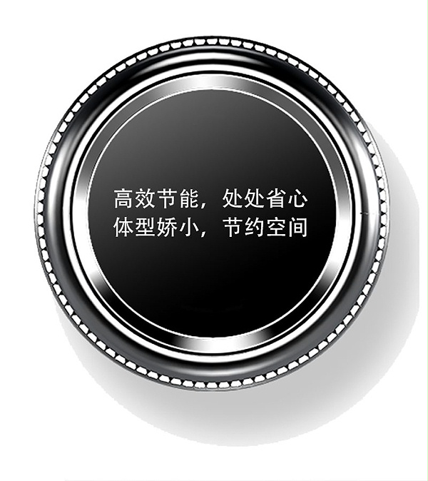 美得彼SOTA快速烤箱