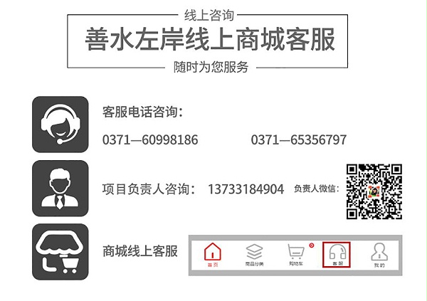 美得彼SOTA快速烤箱
