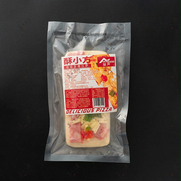 酥小方超级至尊比萨