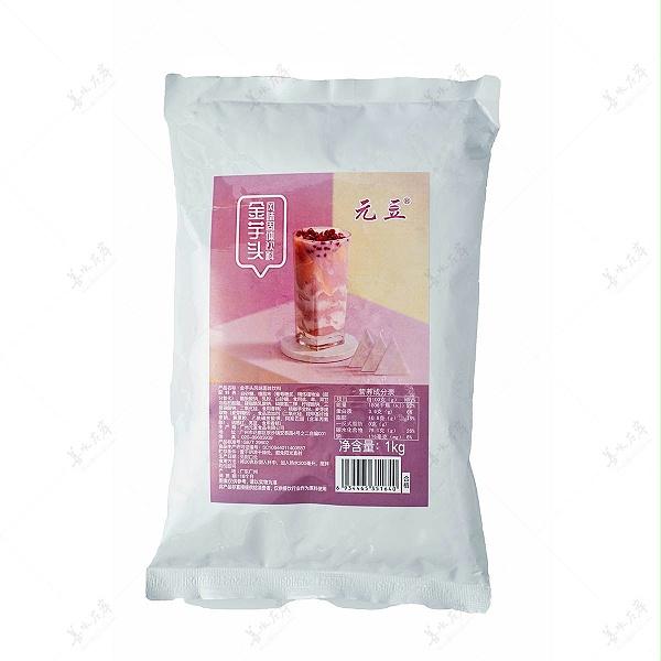 金芋头奶茶粉