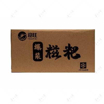 红糖爆浆糍粑