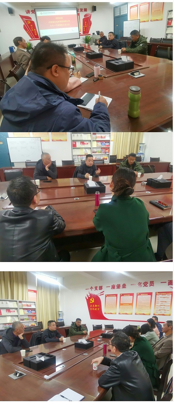 微信图片_20211201110307_看图王