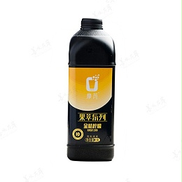摩芮金桔柠檬果萃浓浆