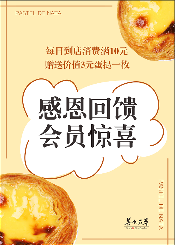 微信图片_20220705093759