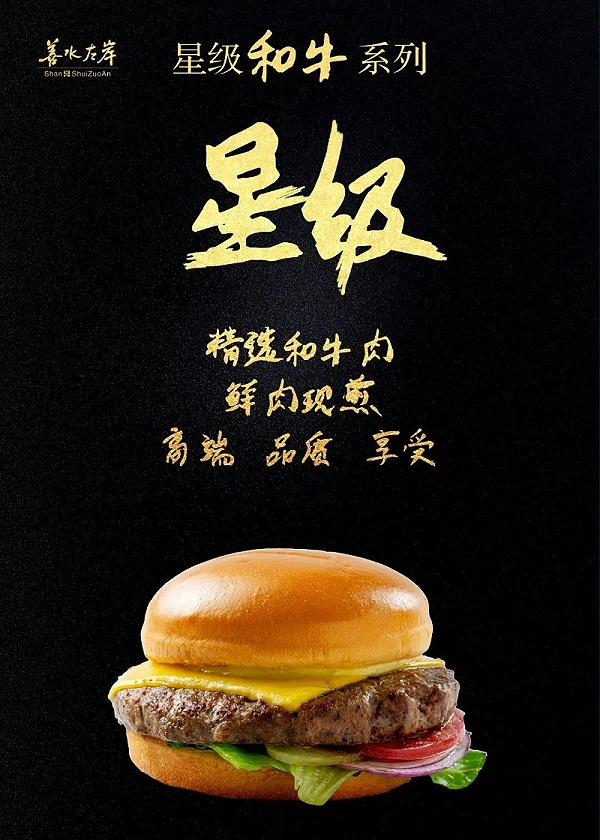 微信图片_20220705092015