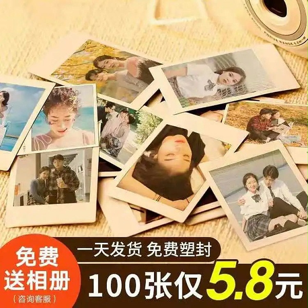640_看图王.web(1)