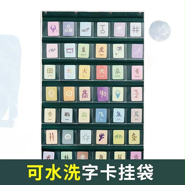 640_看图王.web