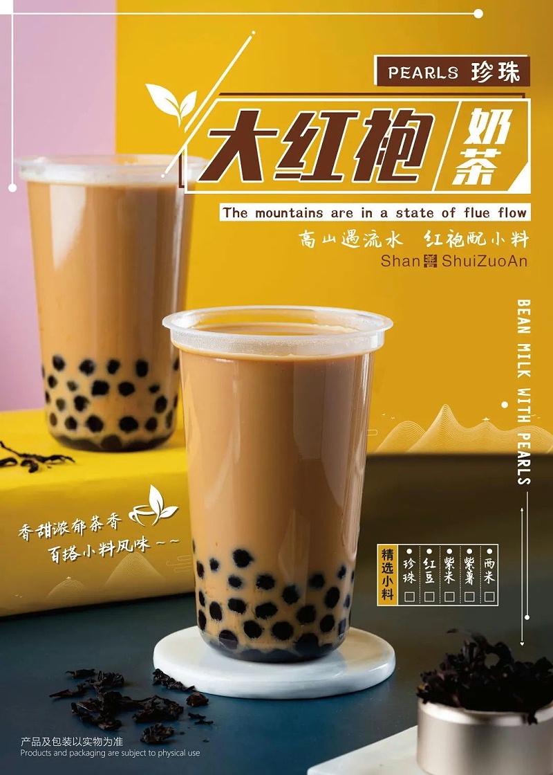 640_看图王.web