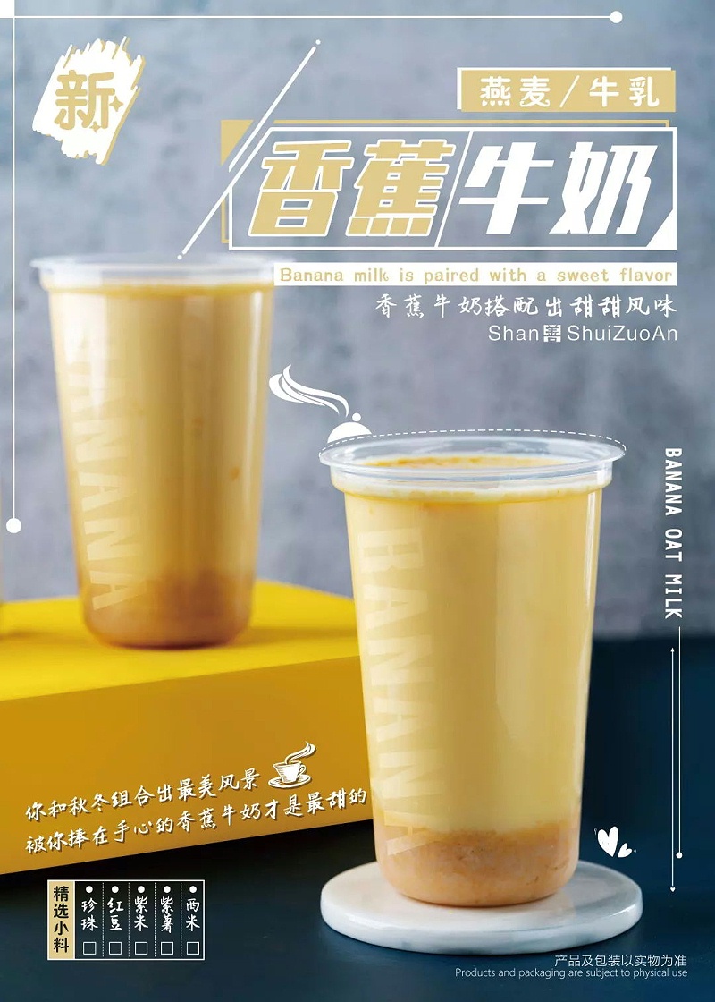 640_看图王.web