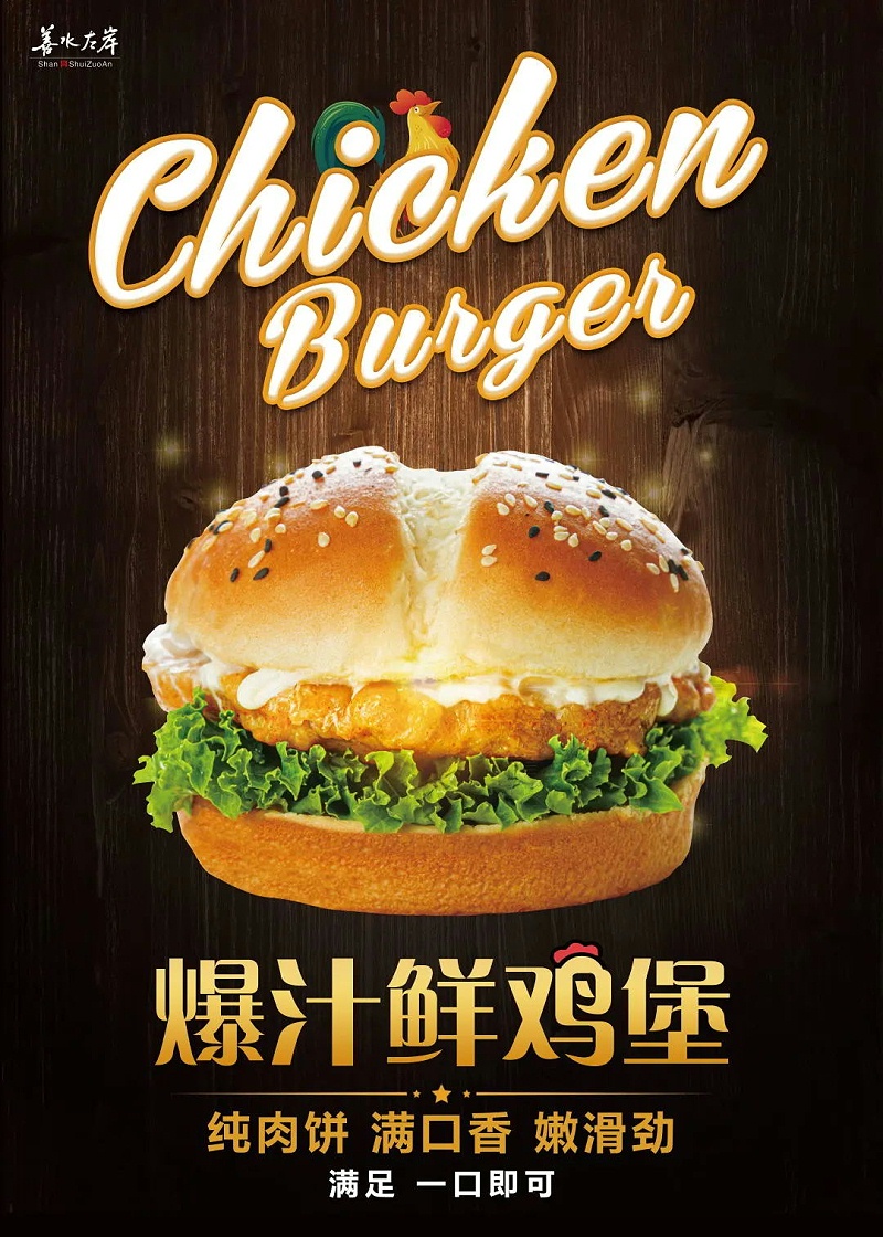 640_看图王.web