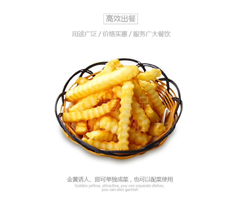 麦肯铜牌曲薯903179