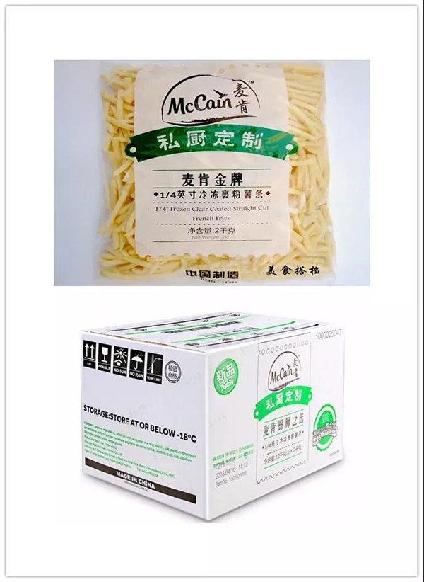 不要小看西式快餐配角，小薯条呈现大问题，想赚钱还得从细节做起