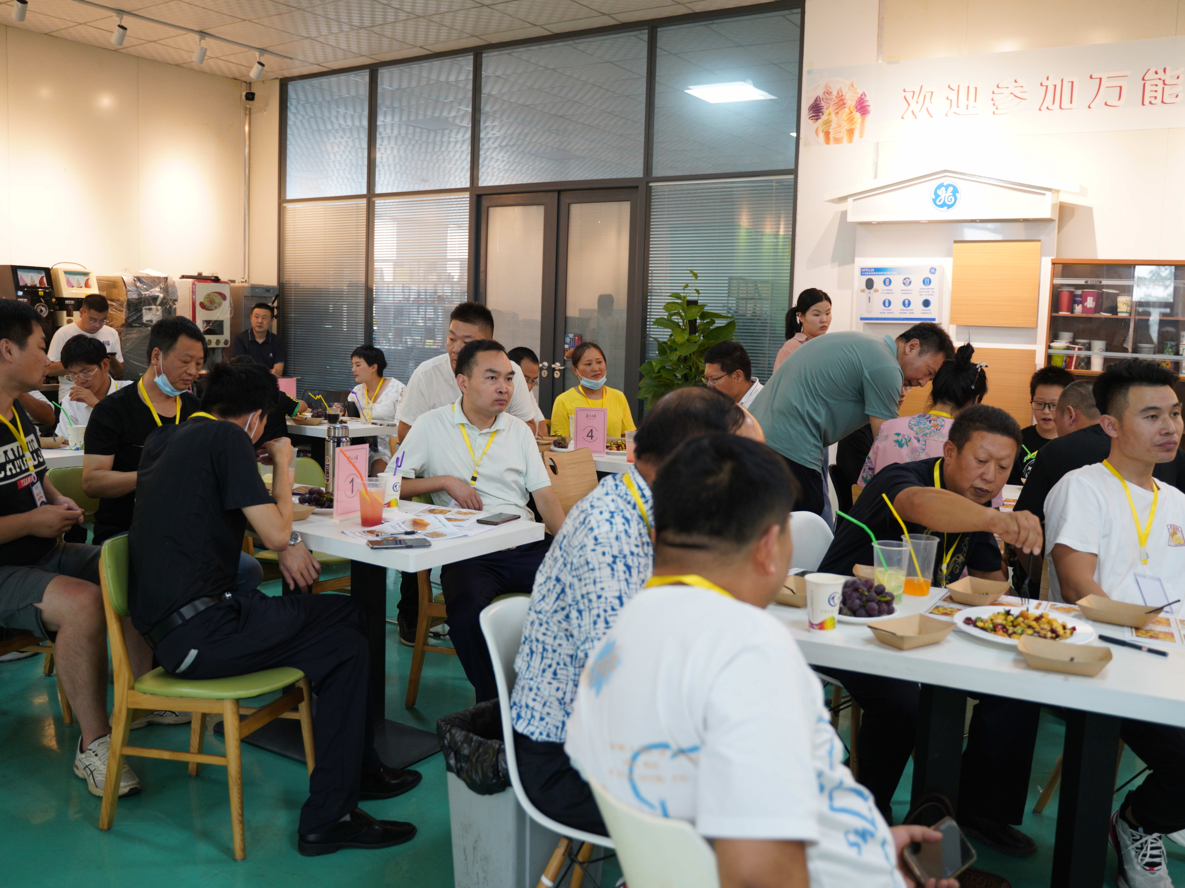 【品鉴会】以美食品鉴实力，以品质满足味蕾，左岸产品品鉴会圆满结束！