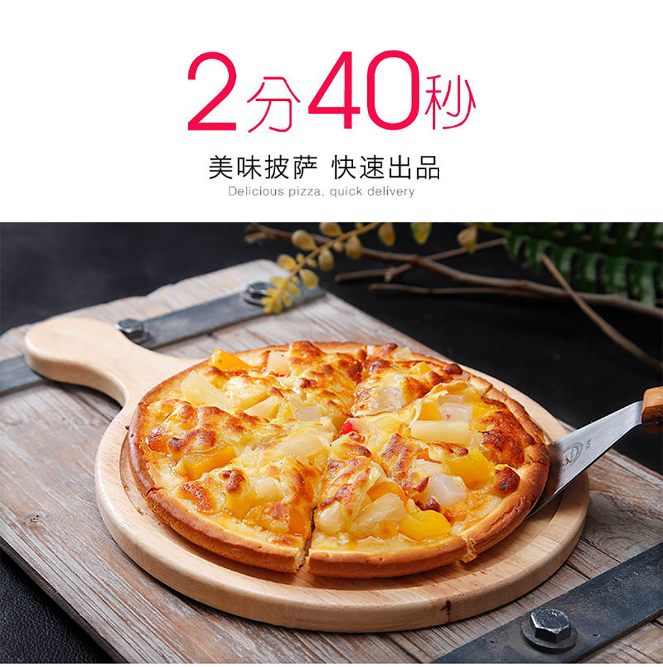 美得彼SOTA快速烤箱