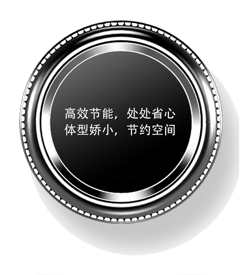 美得彼SOTA快速烤箱
