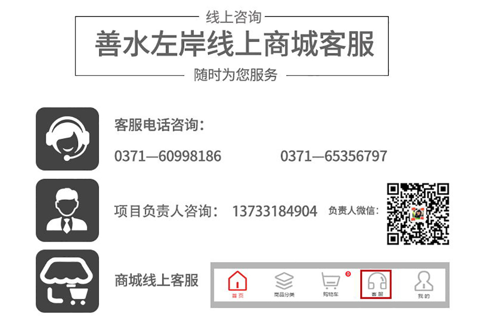 美得彼SOTA快速烤箱