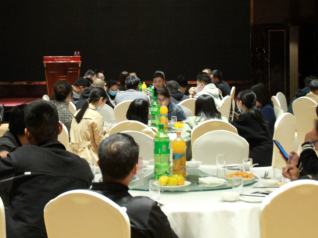 梦想凝聚团队，团队铸造梦想-----善水左岸年度总结大会圆满结束！