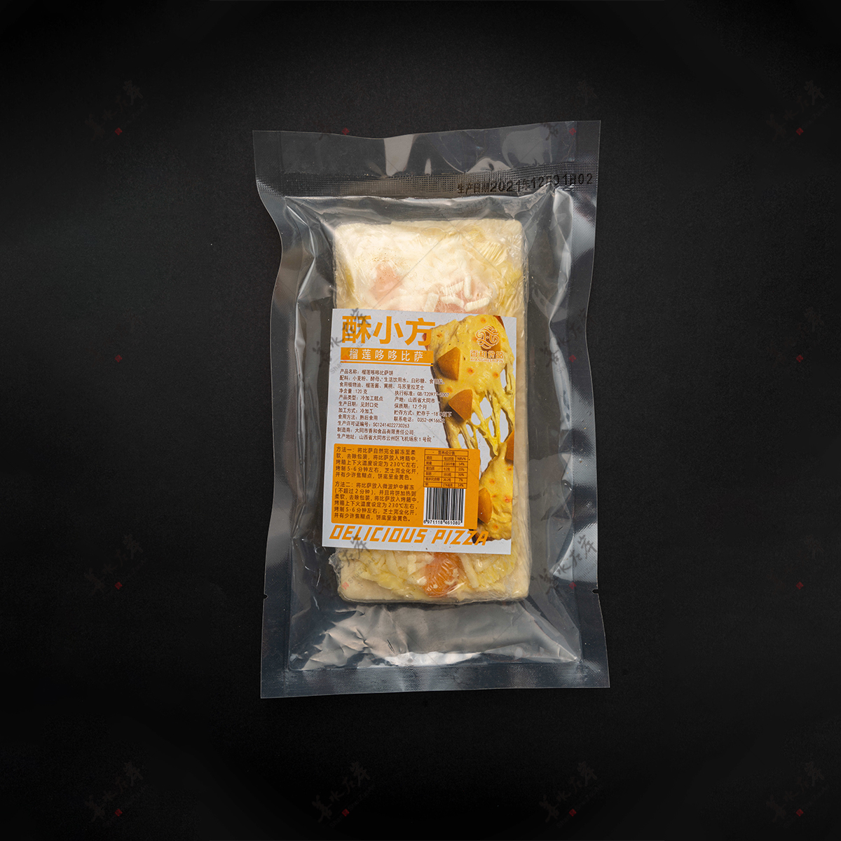 酥小方榴莲哆哆比萨