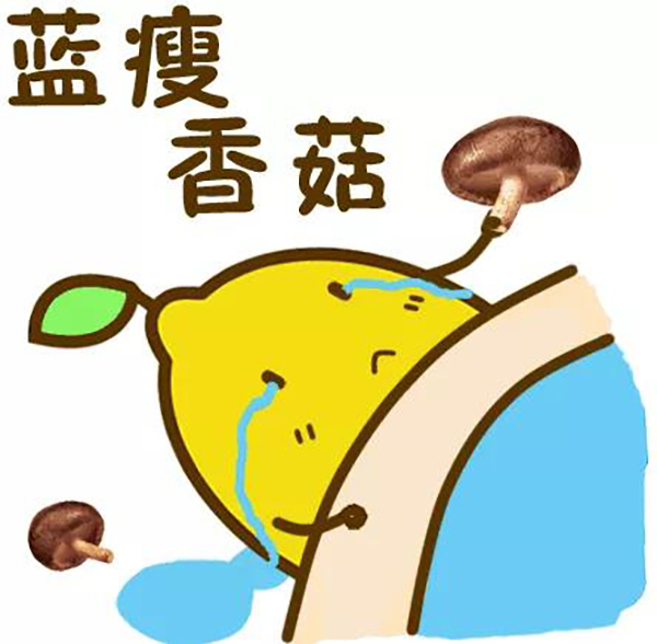 善水左岸公司的线上商城秀品食客，做您餐饮经营的赋能平台