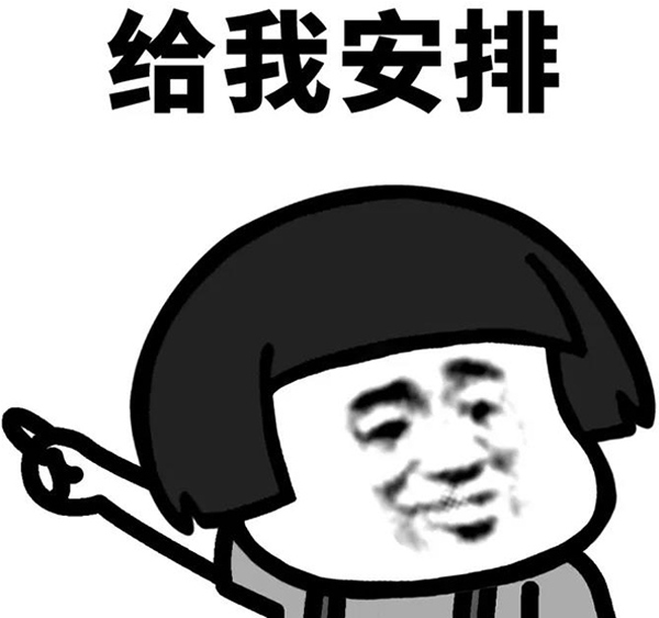 善水左岸公司的线上商城秀品食客，做您餐饮经营的赋能平台