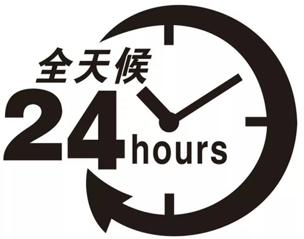 善水左岸公司的线上商城秀品食客，做您餐饮经营的赋能平台