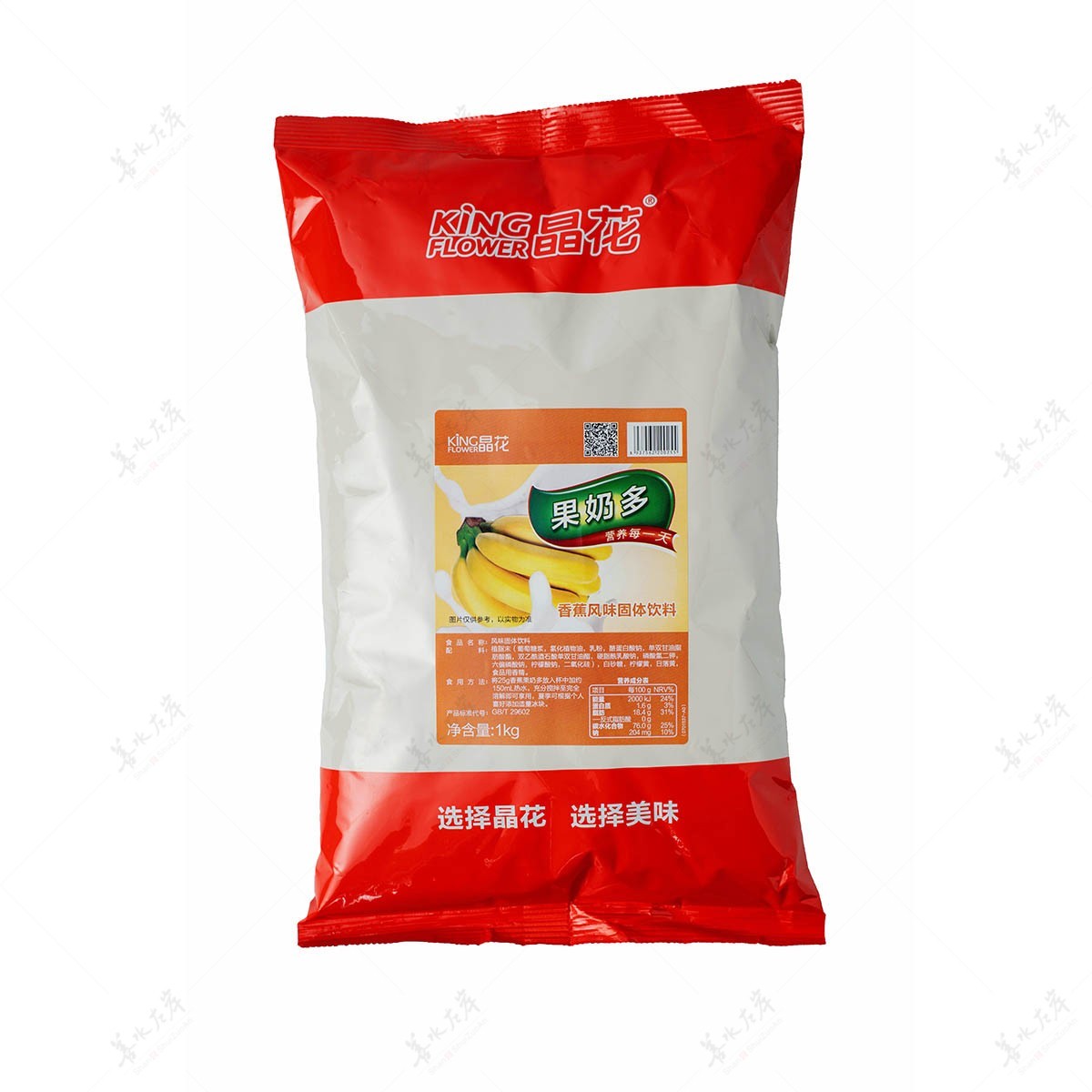 香蕉牛奶奶茶粉