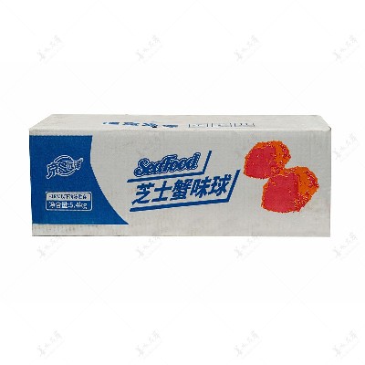 芝士蟹味球