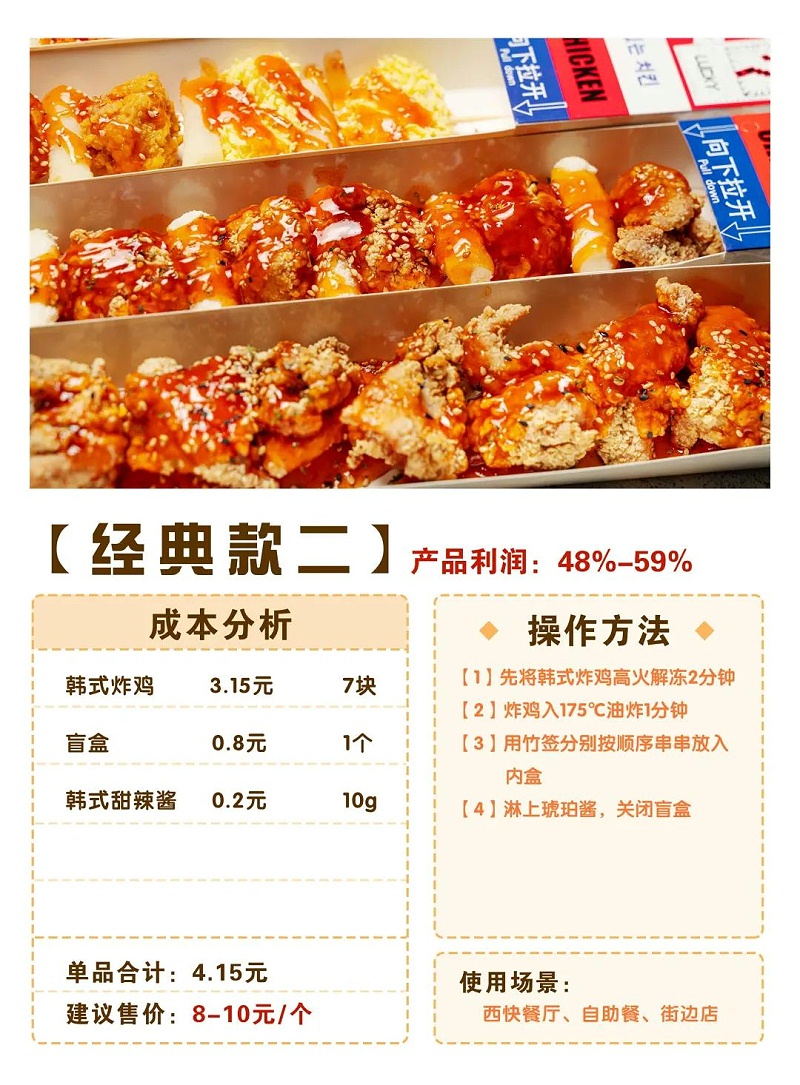 微信图片_20211221101936