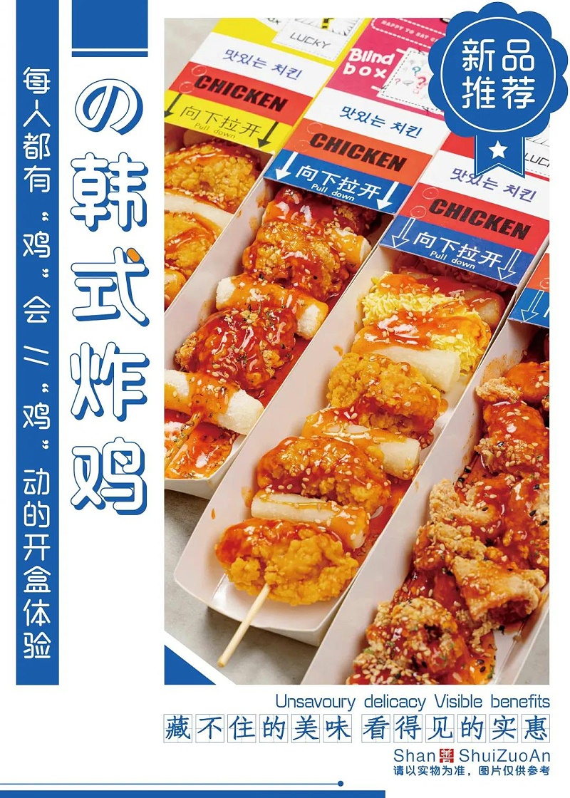 微信图片_20211221101918