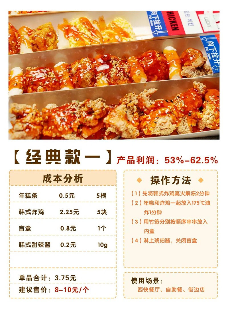 微信图片_20211221101930