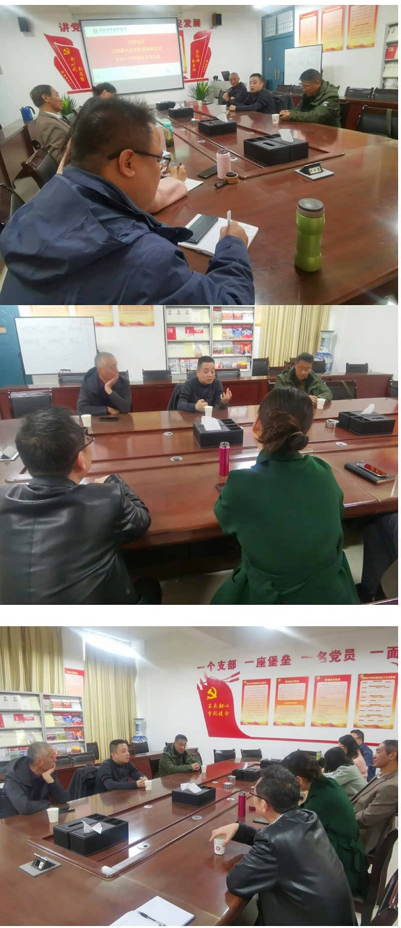 微信图片_20211201110307_看图王