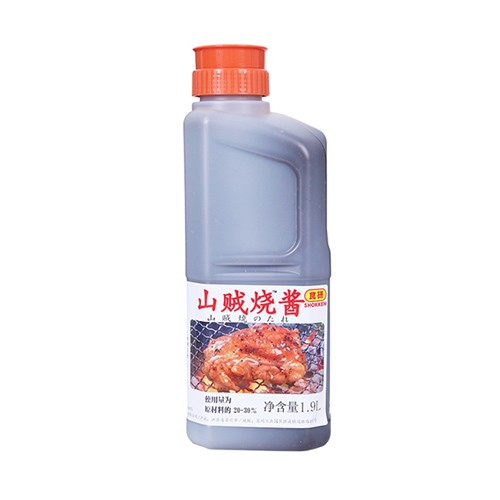 食研山贼烧酱