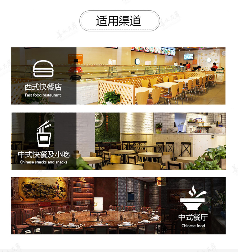 金麦嘉 板烧汉堡面包