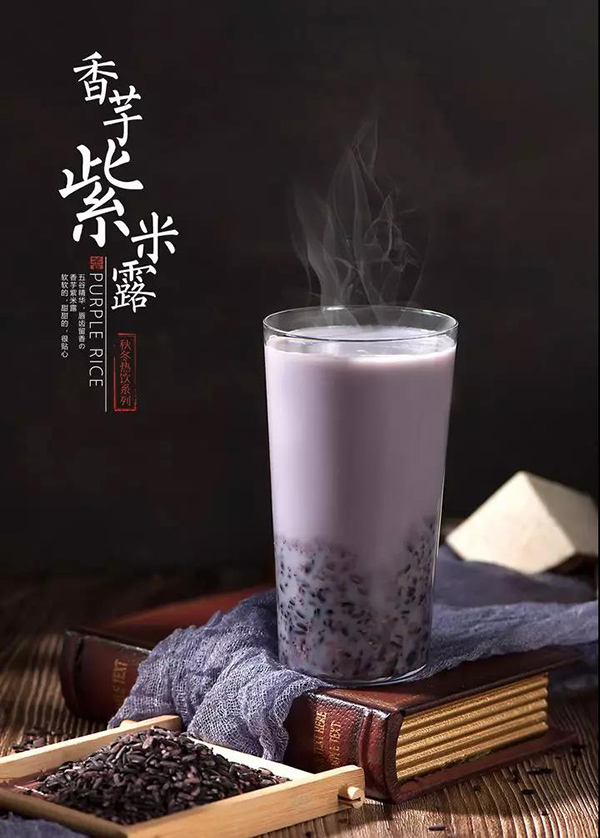 如何让饮品成为店面盈利的主力军，而不是套餐的附属品
