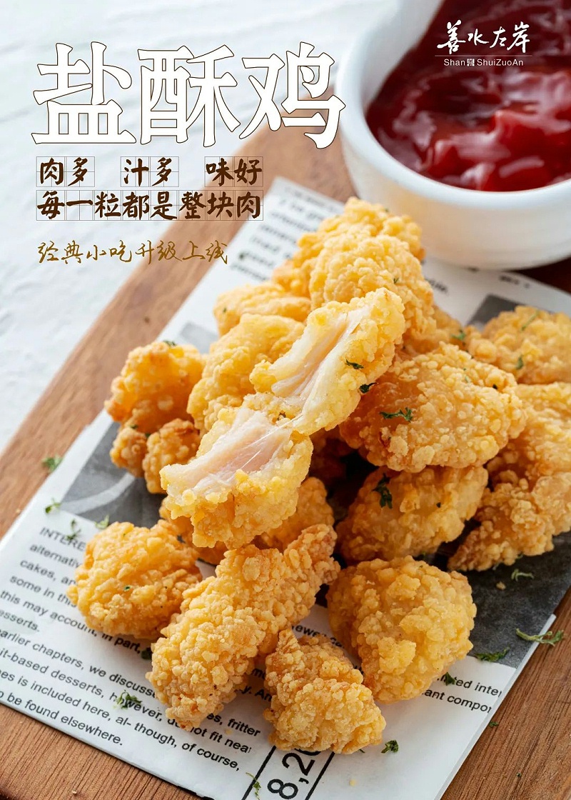 微信图片_20220705094620