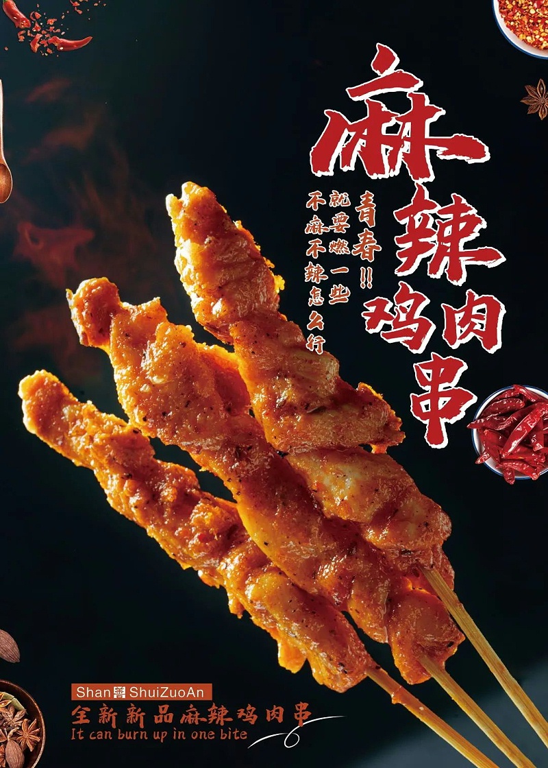 微信图片_20220705094707