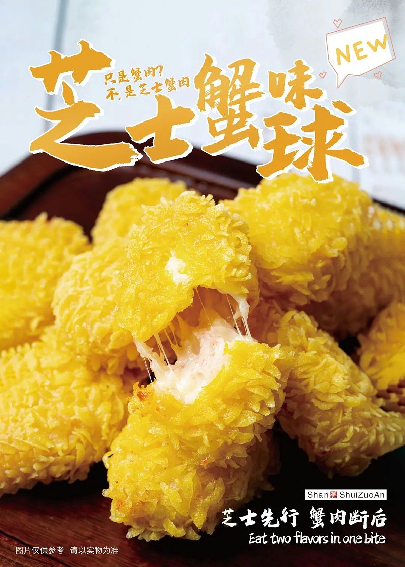 微信图片_20220705094927