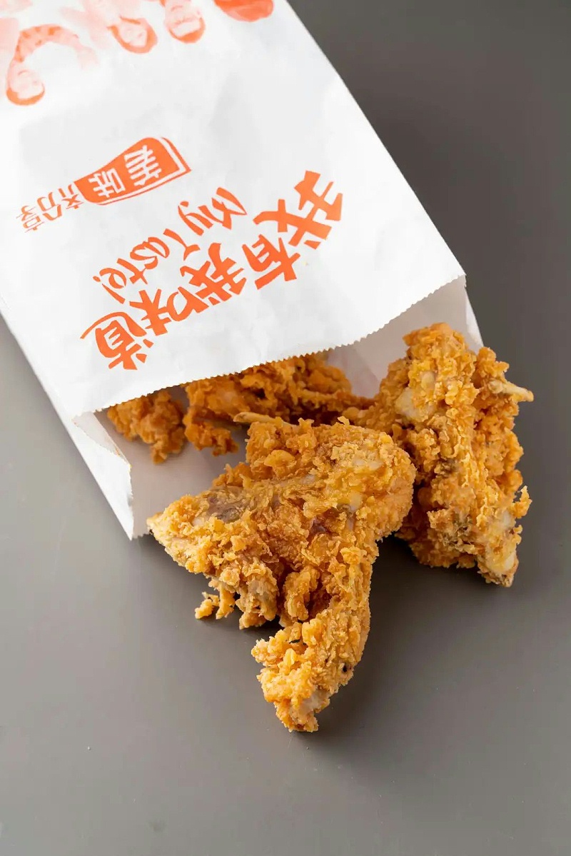 微信图片_20220705095820