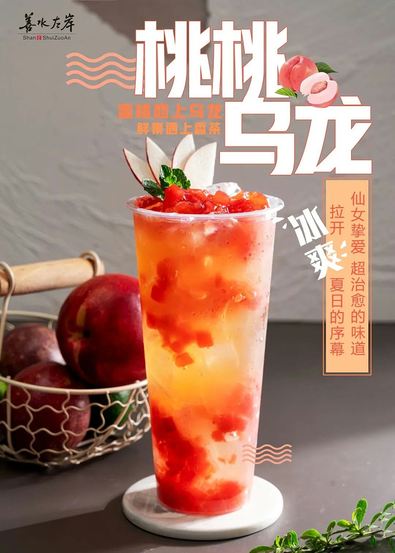 微信图片_20220705102210