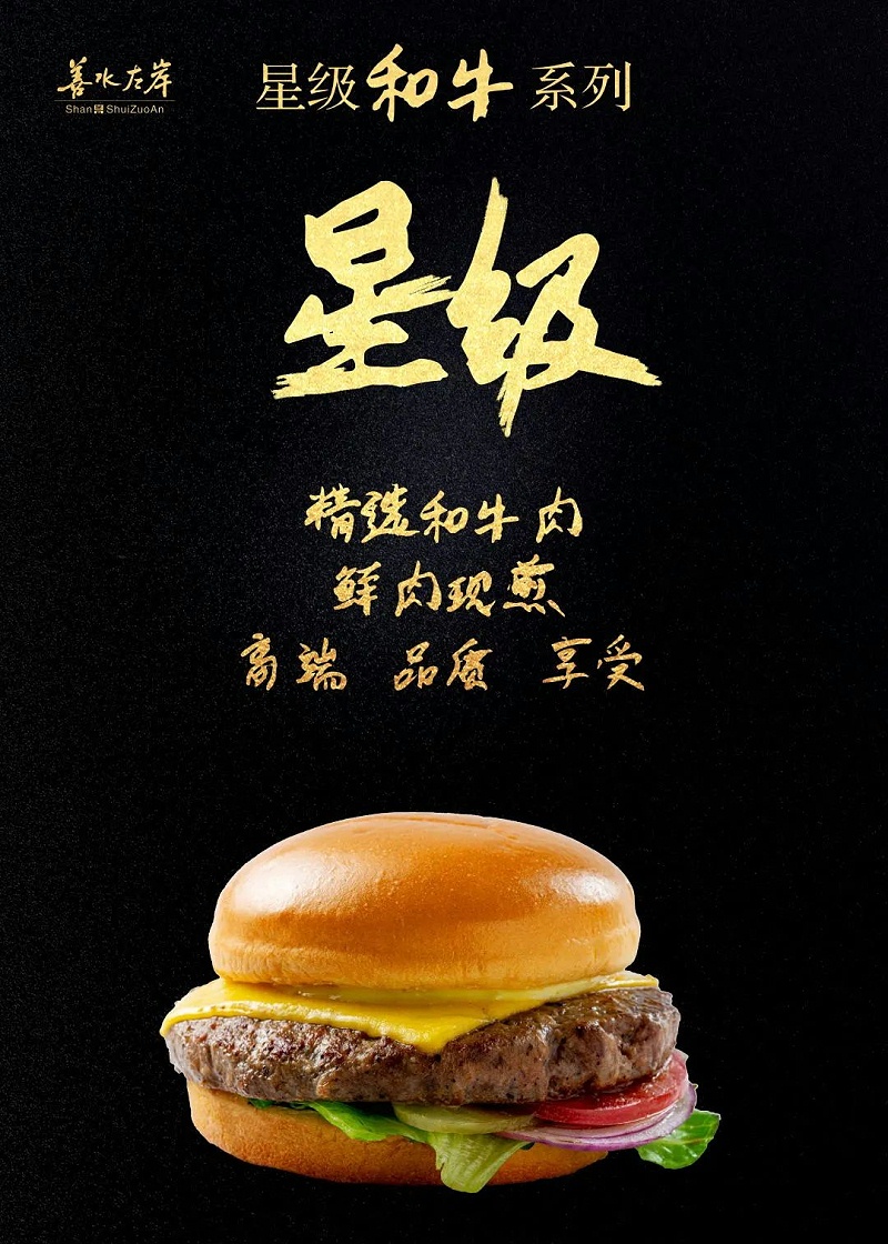 微信图片_20220705092015