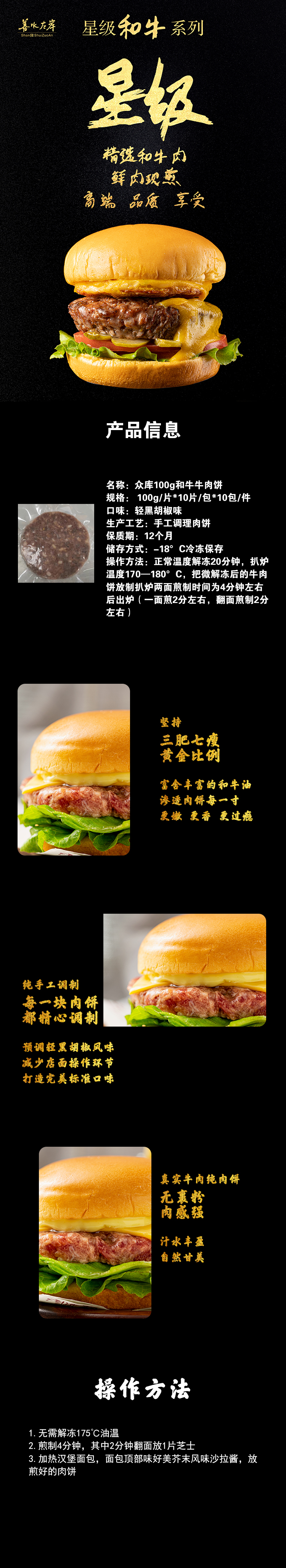 微信图片_20220718104810