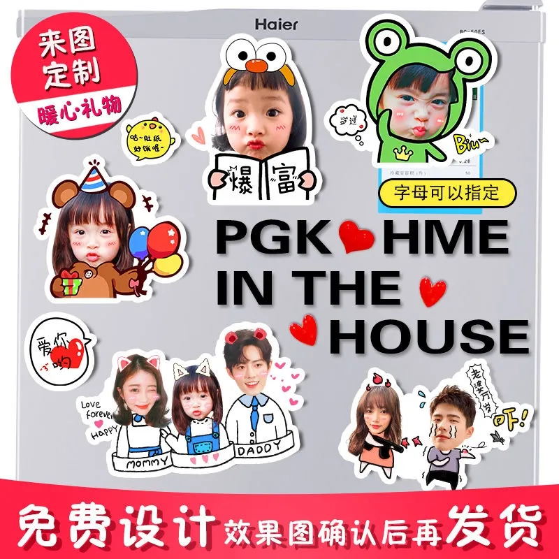 640 (1)_看图王.web