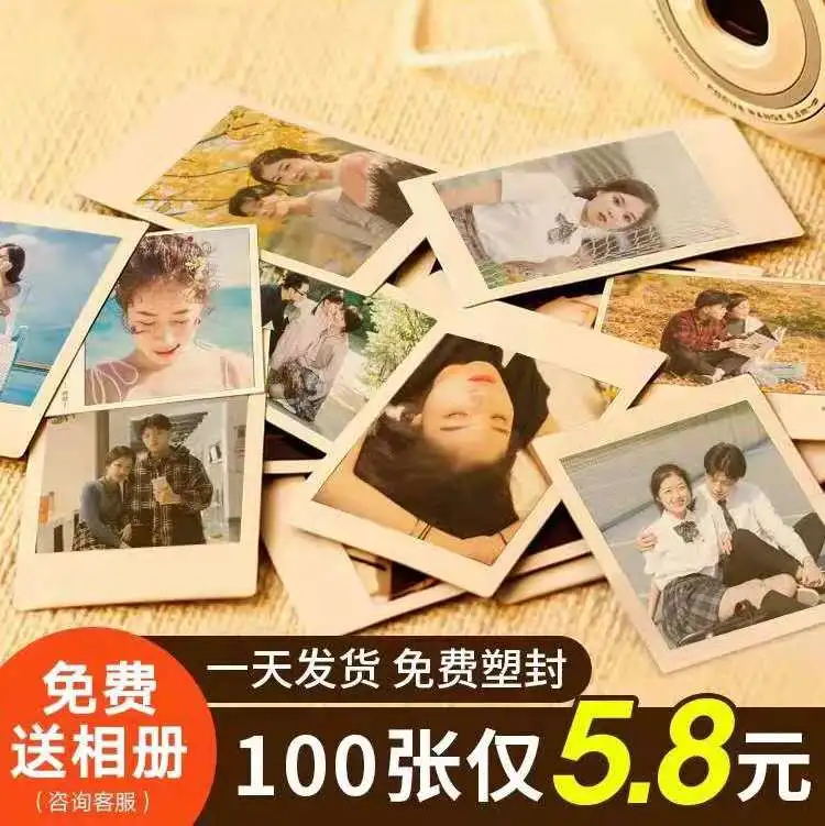 640_看图王.web(1)