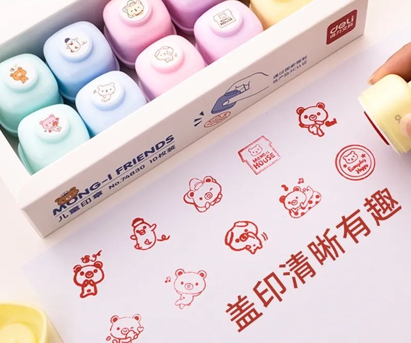640_看图王