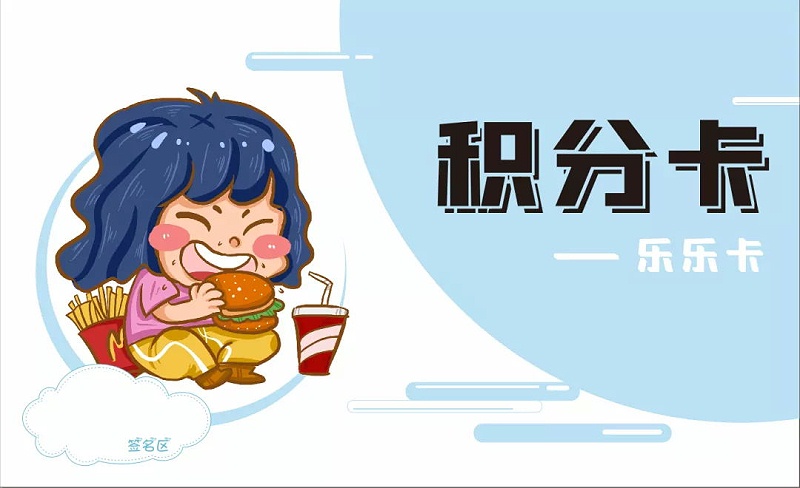640 (1)_看图王.web